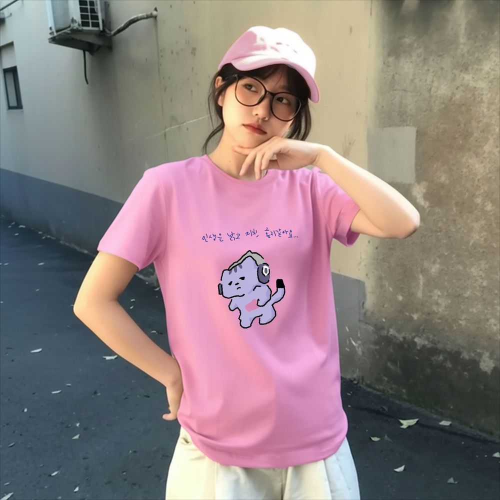 Korean Lifestyle Aesthetic - Camiseta con estampado de texto divertido