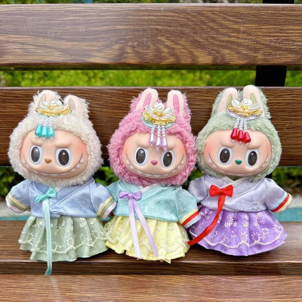 Ropa para muñecas Labubu de 15 - Korean Lifestyle Game reseña y precio