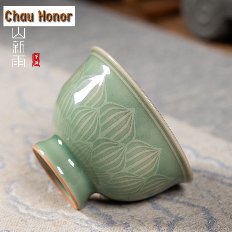 Copa de Celadon Longquan hecha - Celadon Ceramic Cup reseña y precio