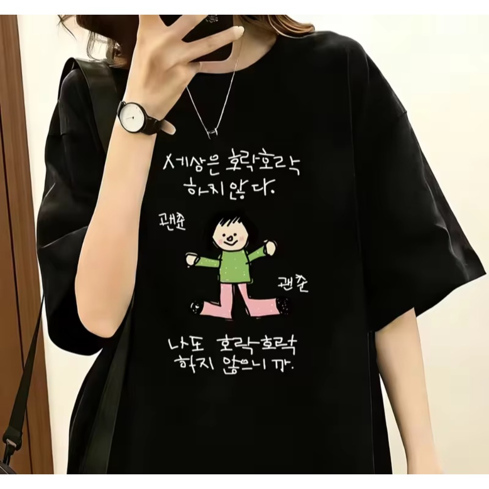 Camiseta para hombre y mujer c - Korean Men Lifestyle reseña y precio