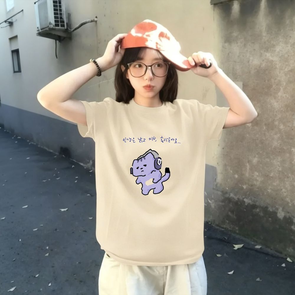 Camiseta con estampado de text - Korean Lifestyle Aesthetic reseña y precio