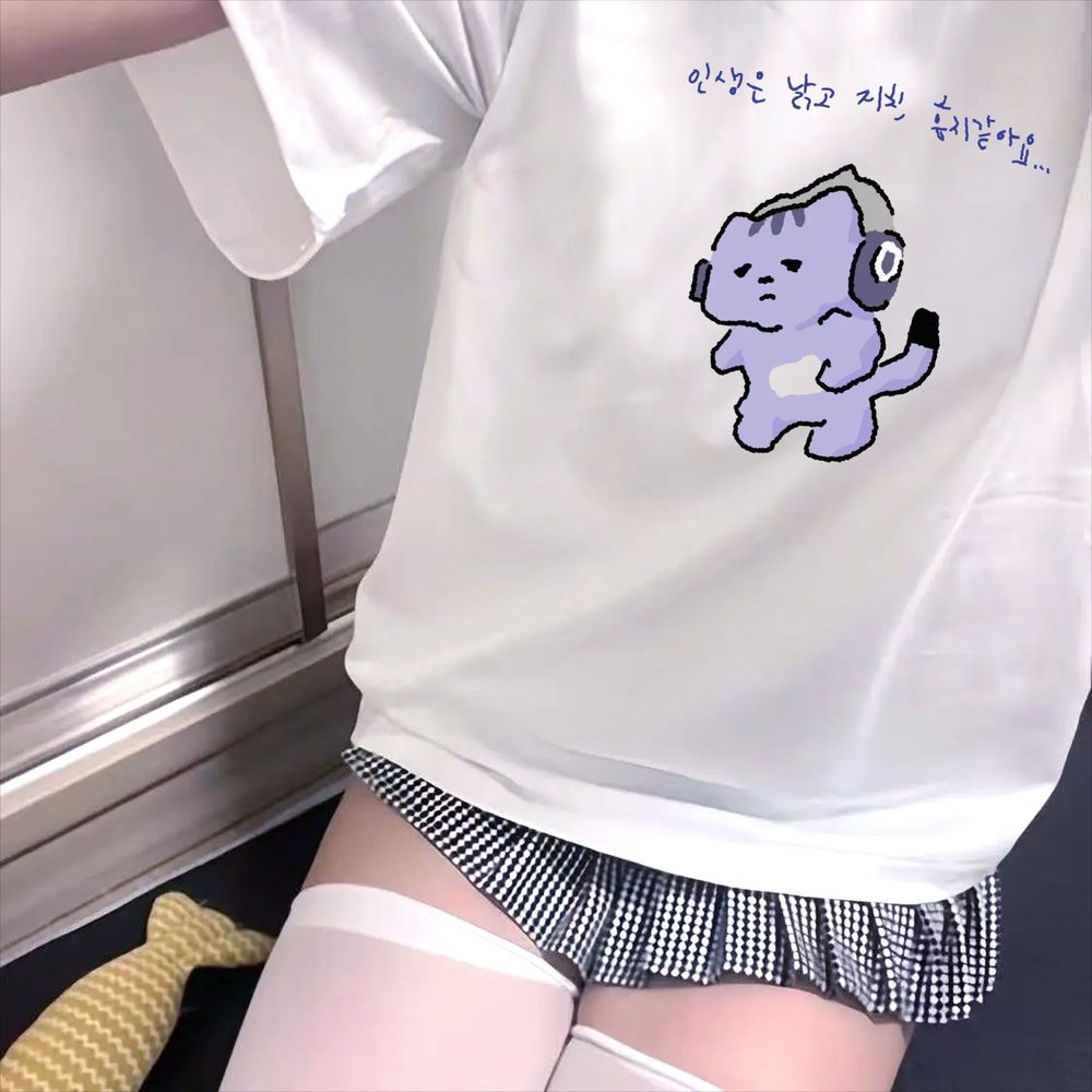 Camiseta con estampado de text - Korean Lifestyle Aesthetic reseña y precio