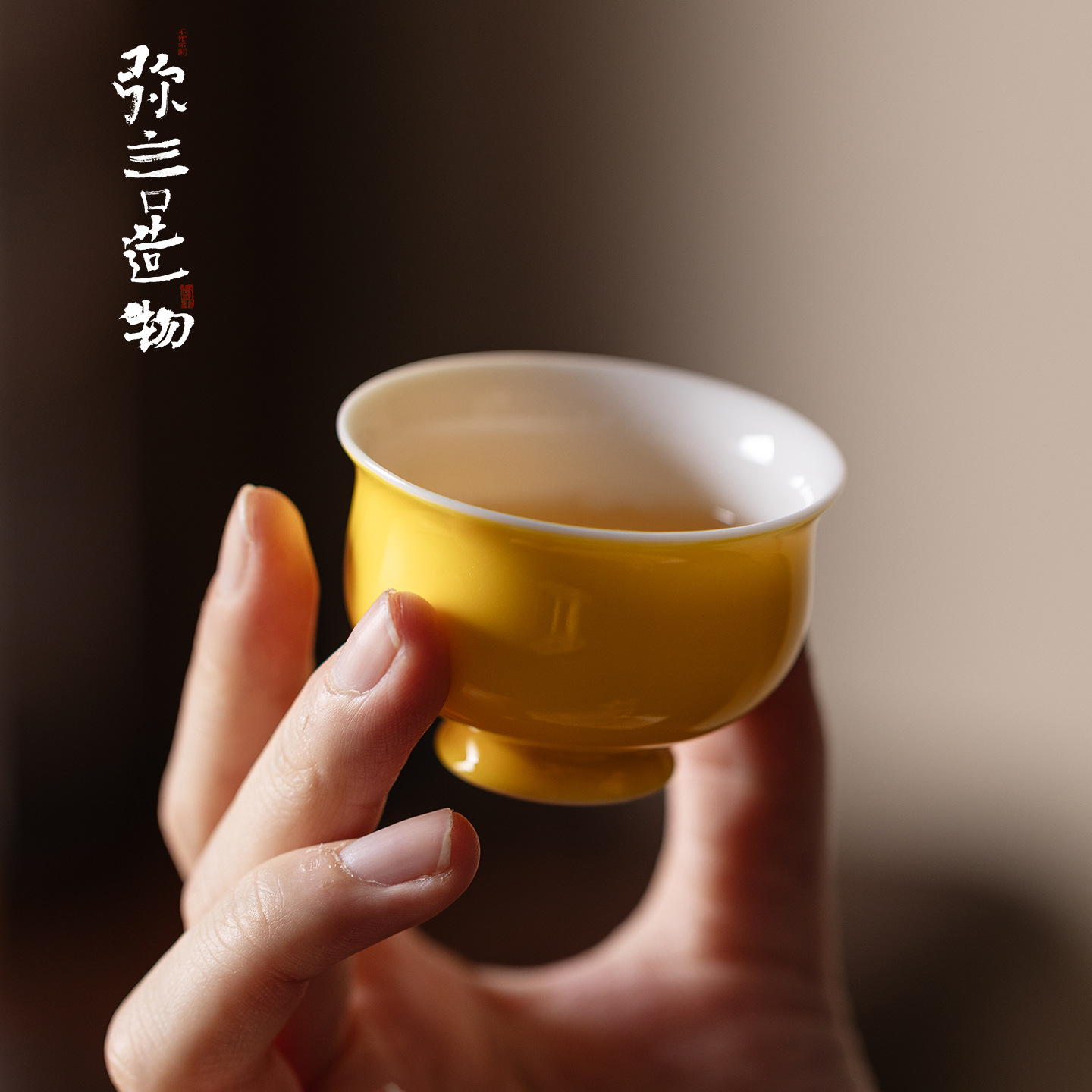 Taza de té de cerámica, taza p - Celadon Ceramic Cup reseña y precio