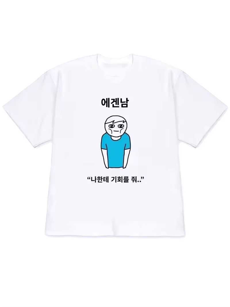 Camiseta de mujer 2026, tops d - Korean Men Lifestyle reseña y precio
