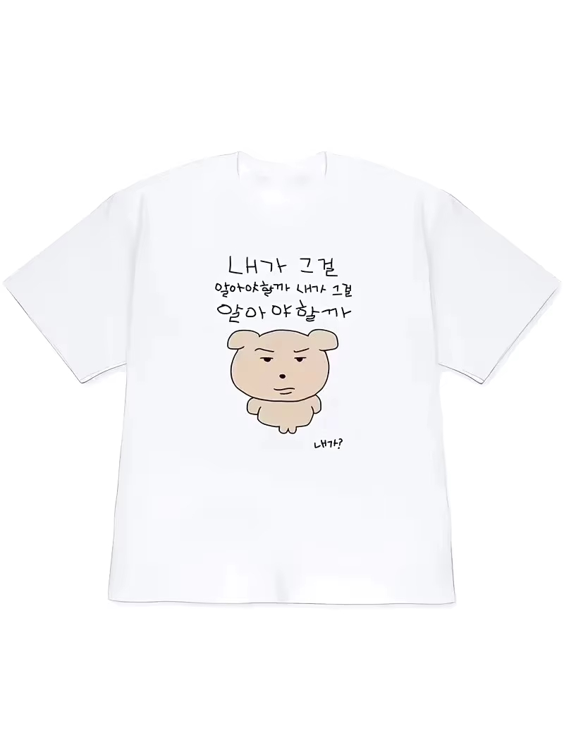 Camiseta de mujer 2026, tops d - Korean Men Lifestyle reseña y precio