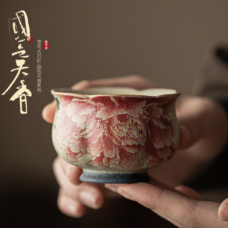 Taza de Té de Cerámica, Taza d - Celadon Ceramic Cup reseña y precio